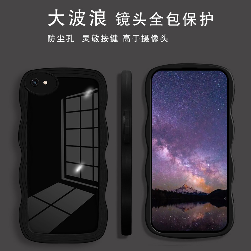 适用OPPOR9S手机壳poopr大波浪oppor9st全包边opopr9sm软壳0p0pr九s软硅胶0ppor9st简约oppo人9s保护套r9sm女 - 图0