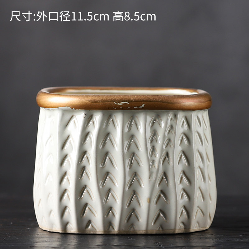 多肉花盆陶瓷肉肉特价清仓透气北欧风粗陶小老桩大口径创意绿植,淘宝优惠券,粉丝福利购,淘宝优惠卷