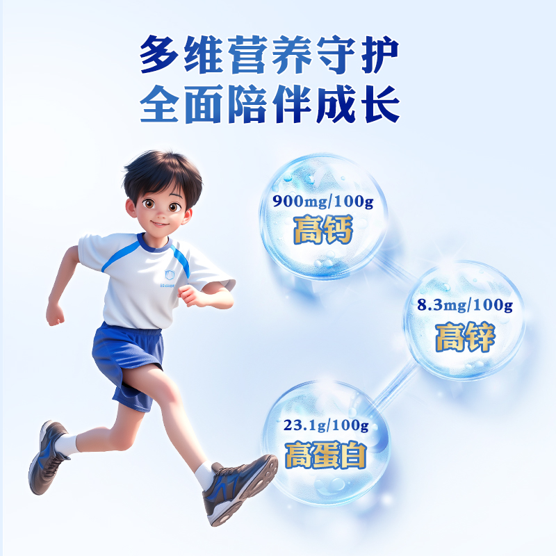 Anchorѧ̷25g*16߸ƸпߵDH̷42.2Ԫ