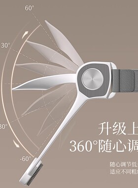 可调节颈托护颈套防低头矫正神器