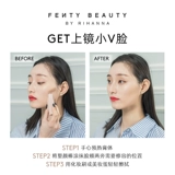 [Self -Broadcast Exclusive] Fent Beauty Rihann