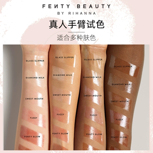 [Первомайский карнавал] FentyBeauty Rihanna Liquid Lip Glaze Питательный блеск для губ Зеркальная помада