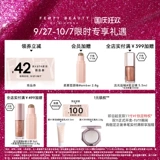 FentyBeauty Rihanna на лице