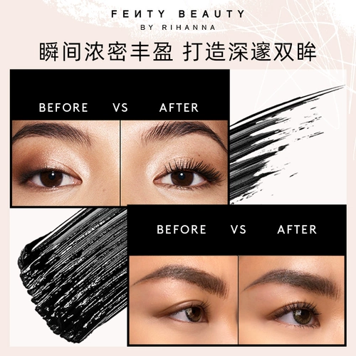 [Ранняя покупка D11] FentyBeauty Rihanna Густая и объемная тушь для ресниц Стойкая защита от пота и увлажнение глаз