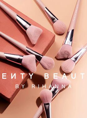 【化妆刷合集】FentyBeauty蕾哈娜艺能全开刷具面部刷轮廓刷刷子