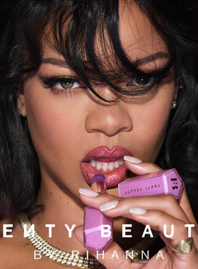 FentyBeauty星尘幻彩润养唇膏
