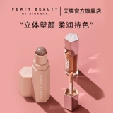[Self -Broadcast Exclusive] Fent Beauty Rihann