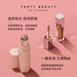 [Self -Broadcast Exclusive] Fent Beauty Rihann