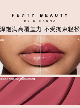 FentyBeauty超人气固体唇釉2支