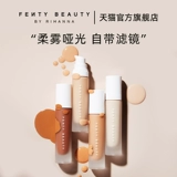 [Chongao Ranqi Season] FentyBeauty Rihanna держала макияж, контролируемое фондом мела, жидкий матовой матовой матовой матовой матт