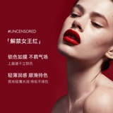[Официальная подлинная] Fenty Beauty Rihanna Lip Mill Light Light Malt Malt Mats Mats Compling No Cup FB