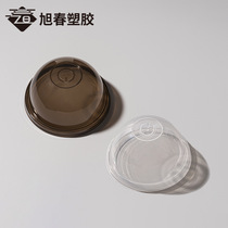 Spot 90 calibre injection moulded arch cover semicircular ball cup lid thickened transparent cover anti-leakage cover pp plastic cup lid