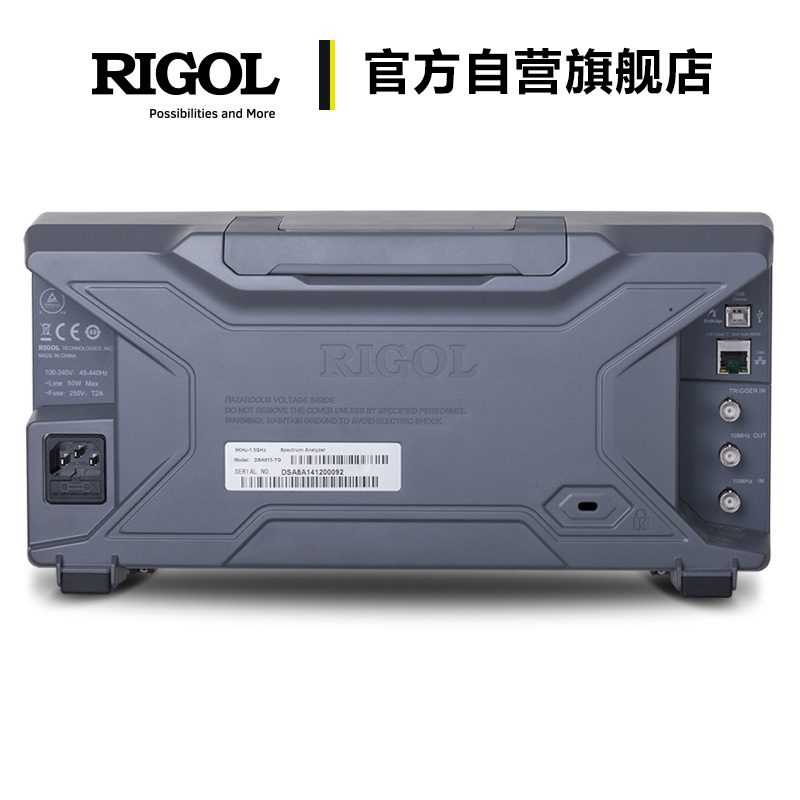 普源RIGOL频谱分析仪DSA815-TG跟踪 1.5GHz传导辐射EMI预兼容测试-图2