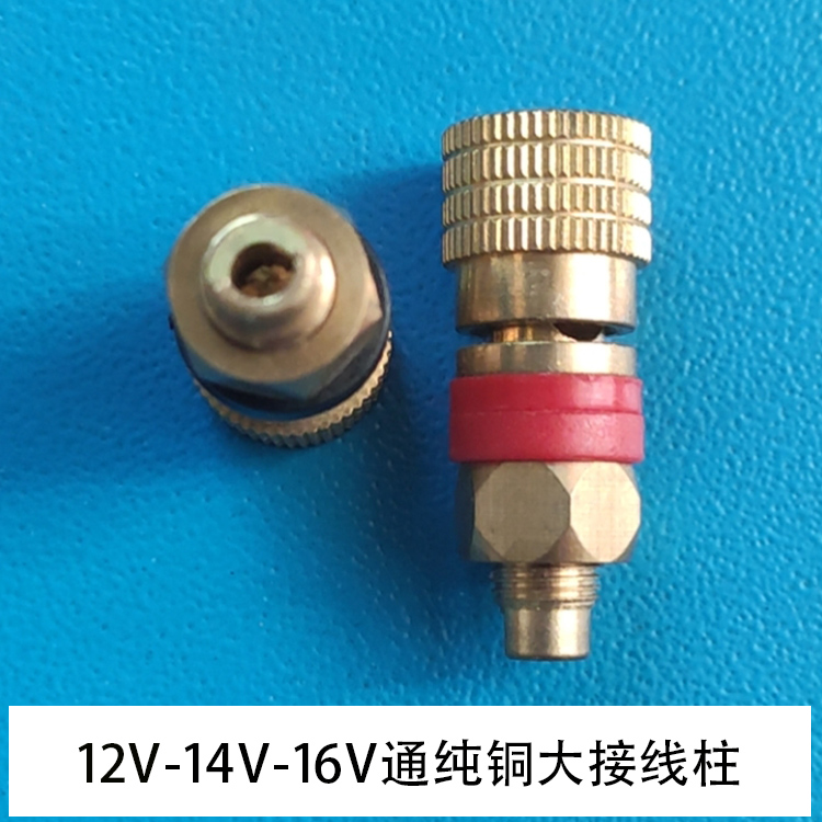 12v14V16V伏锂电池屏18650三元铁理显视屏干蓄电池屏USB外壳总成 - 图1