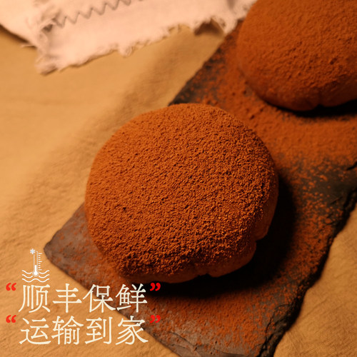 生酮北岛日式可可大福生酮食品蛋糕生酮饮食无糖精点心零食低碳水 - 图2