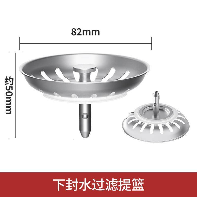 洗菜盆面盆下水管配件下水三通厨房下水道管防返水防臭阀,淘宝优惠券,粉丝福利购,淘宝优惠卷