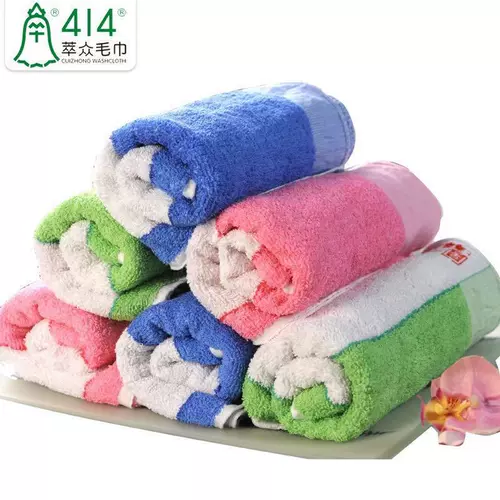 Хлопковое мягкое полотенце для умывания, хорошо впитывает воду