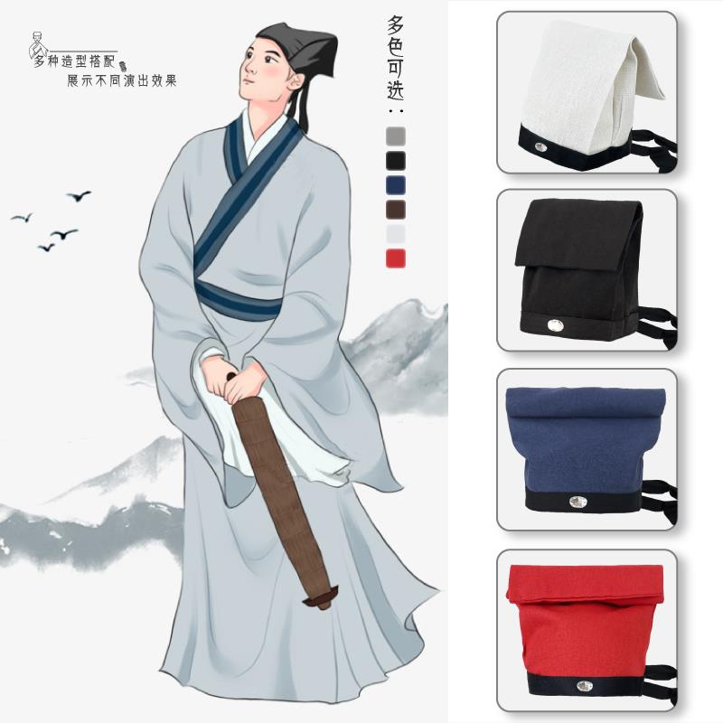 古代书生帽汉服帽子男古装儿童秀才书童儒巾男童宋朝头巾帽庄子巾 - 图0