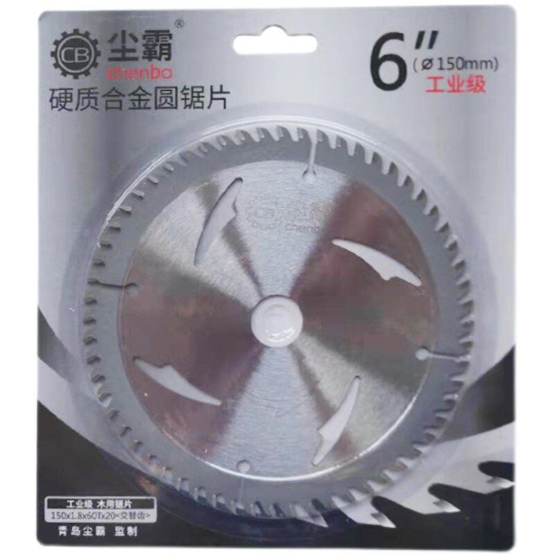  mapusitom工具包