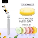 Утренняя дождевая вода пурпурная фиолетовая платочная фильтр VC хлорпазмы душевой душ мягкая вода ванны Bztp