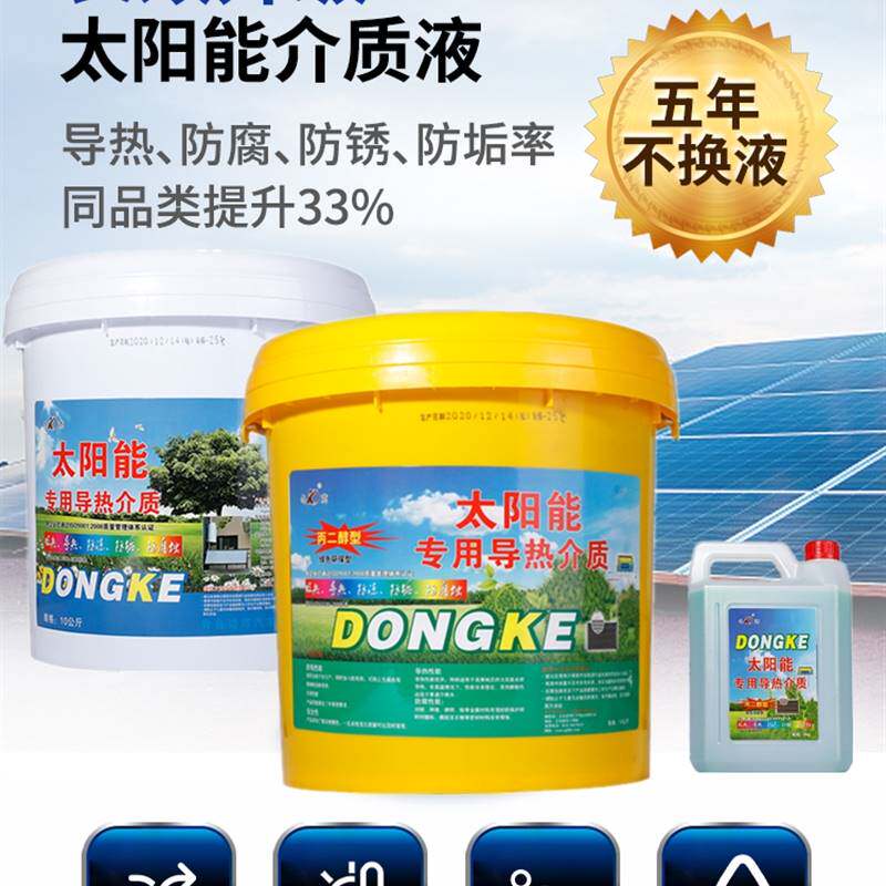  mapusitom其他内饰/驾乘用品