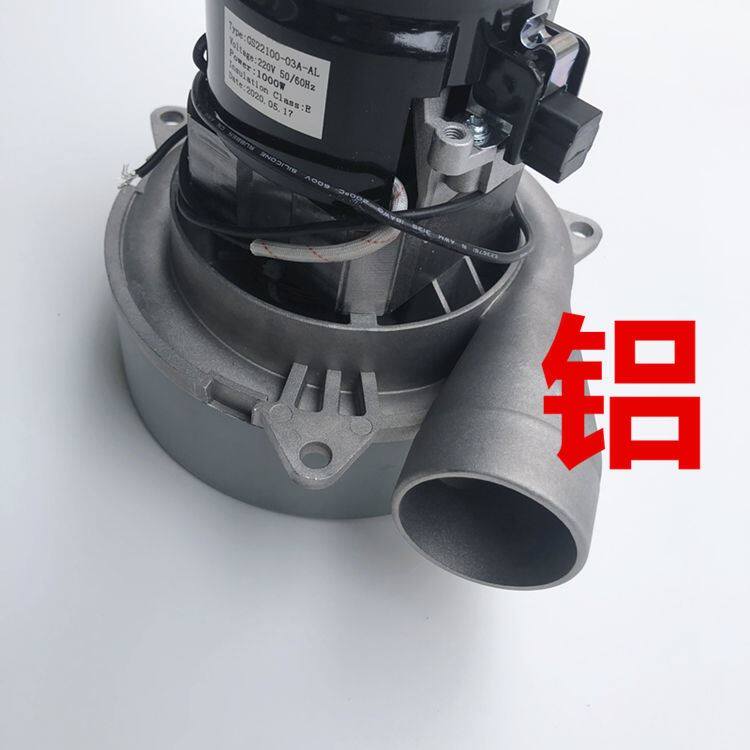  mapusitom其他类型电锯