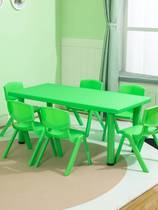 Kindergarten table and chairs suit plastic desk children table chair baby learn to write rectangular home desk