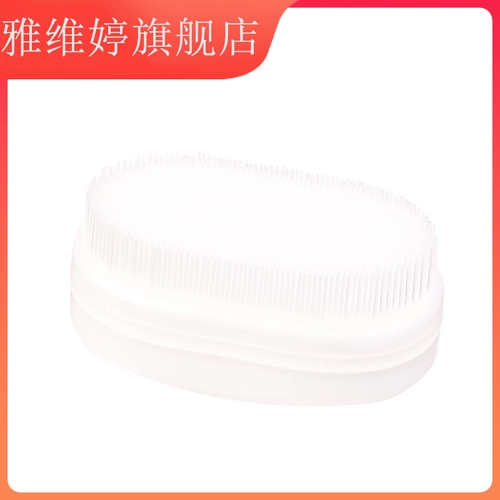 Тайвань обучает детское сенсорное сенсорное инструмент, прикаскивая и нажимает на мяч, играя с детскими материалами в раннем образовании.