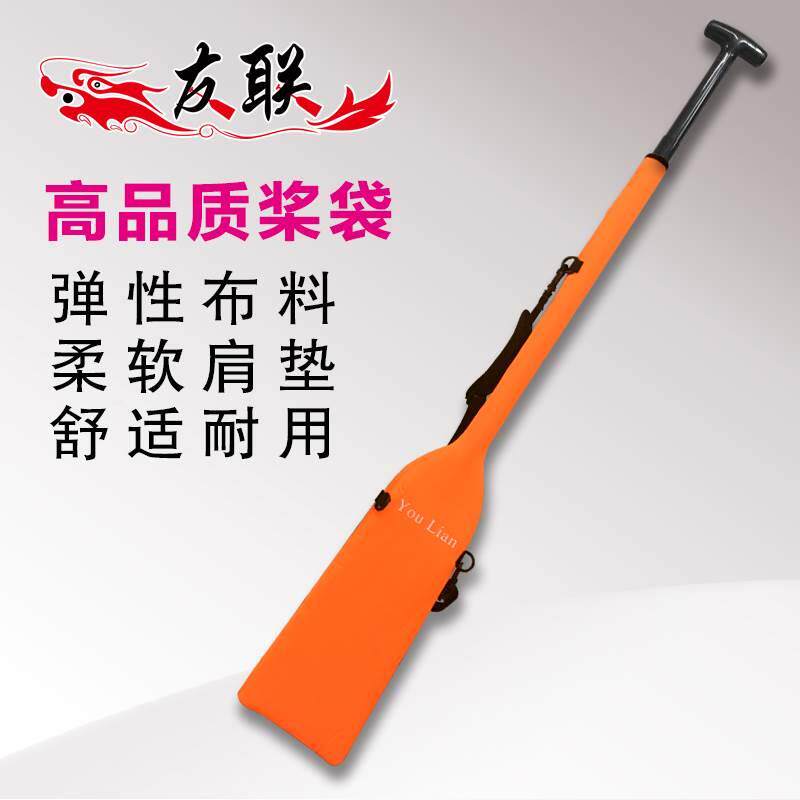  mapusitom工艺船