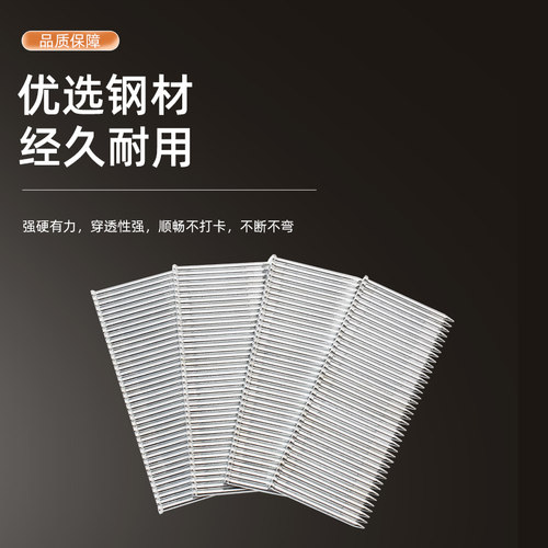 钢排钉 气动钢钉 胶排钉 ST钢钉 水泥钢钉 枪钉ST18ST25ST38ST45S - 图0