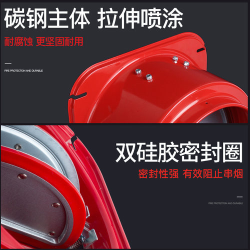 潜水艇止逆阀厨房专用油烟机烟道烟机单向止烟止回阀不锈钢逆止阀 - 图2
