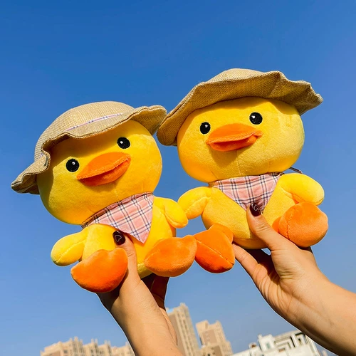 Плюшевая милая игрушка, успокаивающая детская тряпичная кукла, подушка для сна, утка