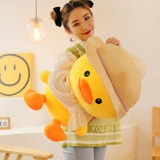 Плюшевая милая игрушка, успокаивающая детская тряпичная кукла, подушка для сна, утка