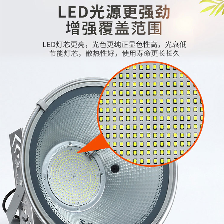 亚明照明建筑之星led塔吊灯工地灯防水超亮户外探照灯1000W2000瓦 - 图1