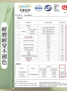 艾草棉麻除臭鞋垫男士透气吸汗防臭留香男款夏天亚麻汗脚专用夏季