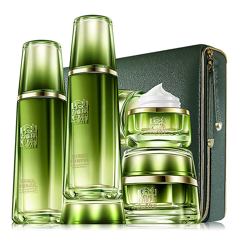 百雀羚肌初赋活套装抗皱水乳护肤 百雀羚涵诗面部护理套装