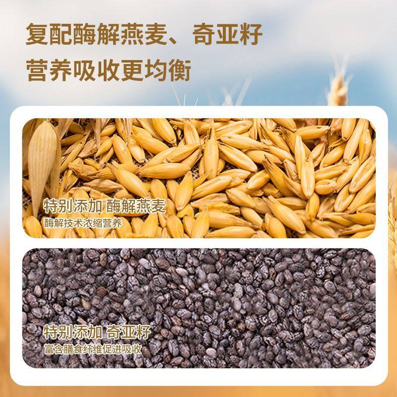 5盒3盒怀生堂铁棍山药粉河南焦作温县古法麸炒铁杆怀山药粉淮山粉,淘宝优惠券,粉丝福利购,淘宝优惠卷