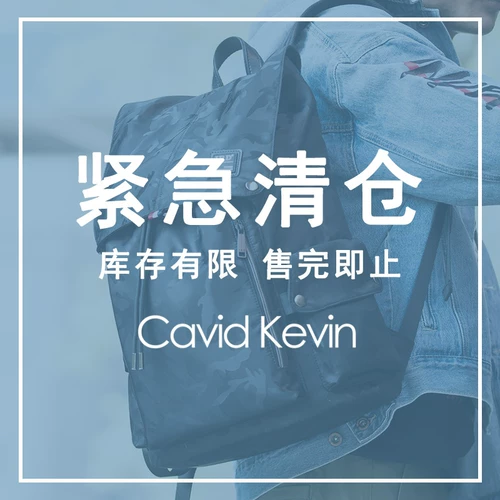 [Не возвращайтесь, не участвуйте в других мероприятиях магазина] Акции по съемкам, держащие руки и сумочку в рюкзак с плечами