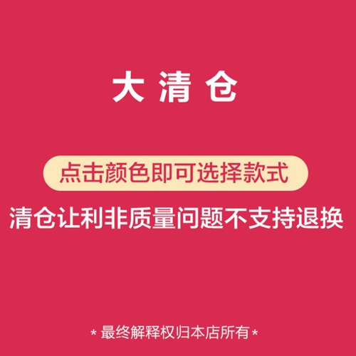 [Не возвращайтесь, не участвуйте в других мероприятиях магазина] Акции по съемкам, держащие руки и сумочку в рюкзак с плечами