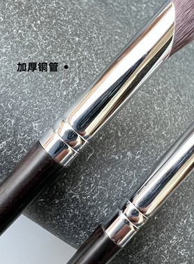 乌木M123指腹遮瑕刷圆头