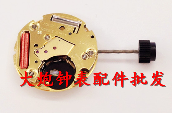 手表配件 原装全新 ETA F03.111 机芯 F03115 石英机芯 单历 - 图0