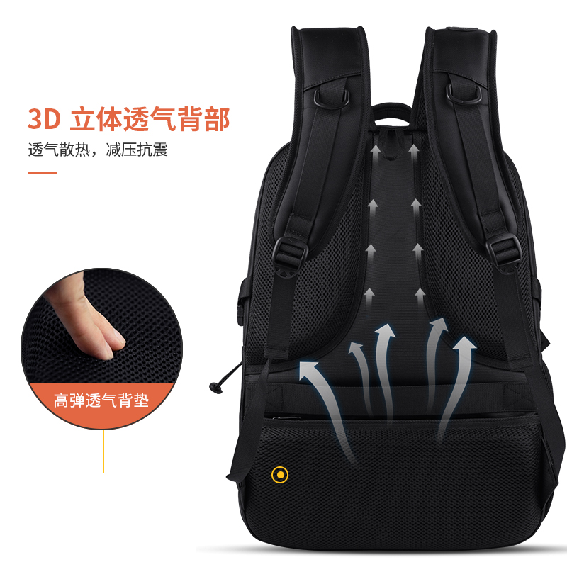 七匹狼双肩包男士商务出差旅行休闲大容量2025新款多功能电脑背包