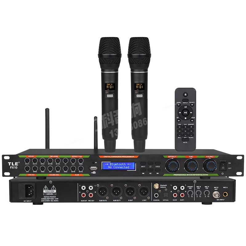 Imported high-end digital preamp effector fully intelligent anti-howling reverberation vocal silencer Bluetooth USB home KTV