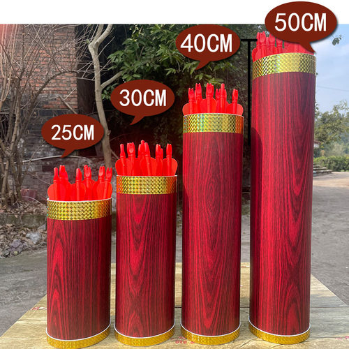 仿古投壶游戏道具竹箭投箭传统活动儿童玩具中式复古投壶箭壶箭筒 - 图0
