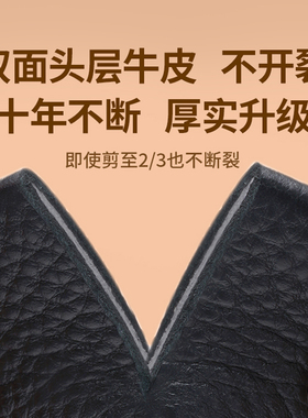 七匹狼正品男士真皮新款替换皮带