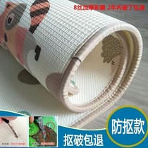 Foam cushion for a whole set of inins (thickened section) crawling cushion climbing cushion thickened anti-damp cushion bedroom floor