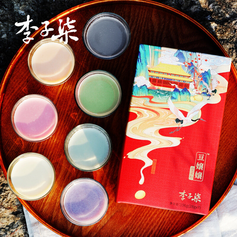 李子柒七彩速溶营养早餐商用豆浆粉 晰睿食品豆浆