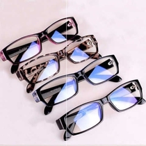 Burn-electric welding glasses Anti-light electric welding work glasses anti-blue air slit mirror mens eye care flat mirror