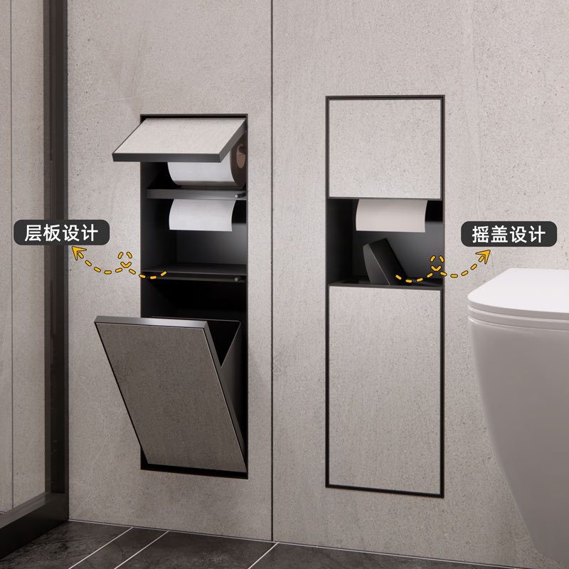 304隐藏式内嵌不锈钢垃圾桶壁龛纸巾盒马桶刷贴面瓷砖暗藏置物架,淘宝优惠券,粉丝福利购,淘宝优惠卷