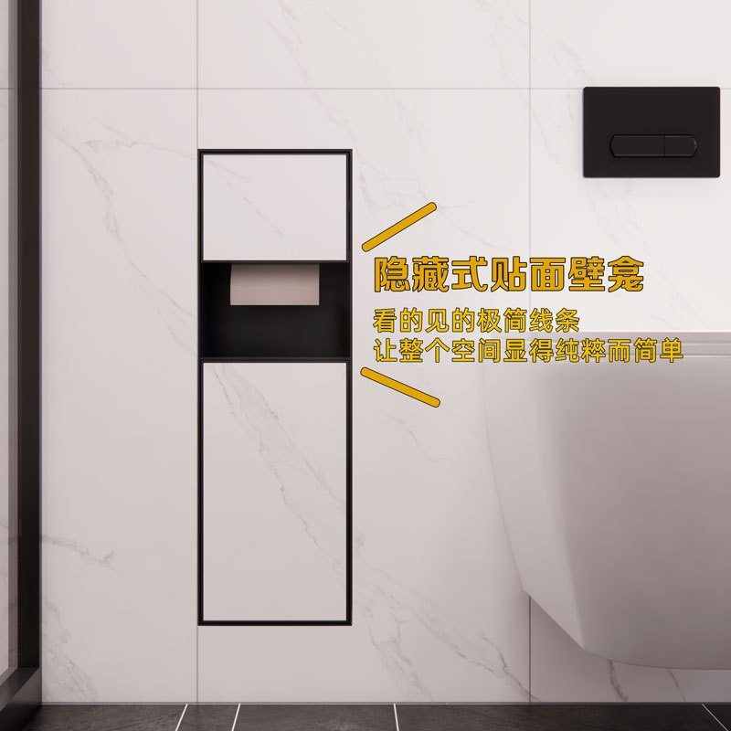 304隐藏式内嵌不锈钢垃圾桶壁龛纸巾盒马桶刷贴面瓷砖暗藏置物架,淘宝优惠券,粉丝福利购,淘宝优惠卷